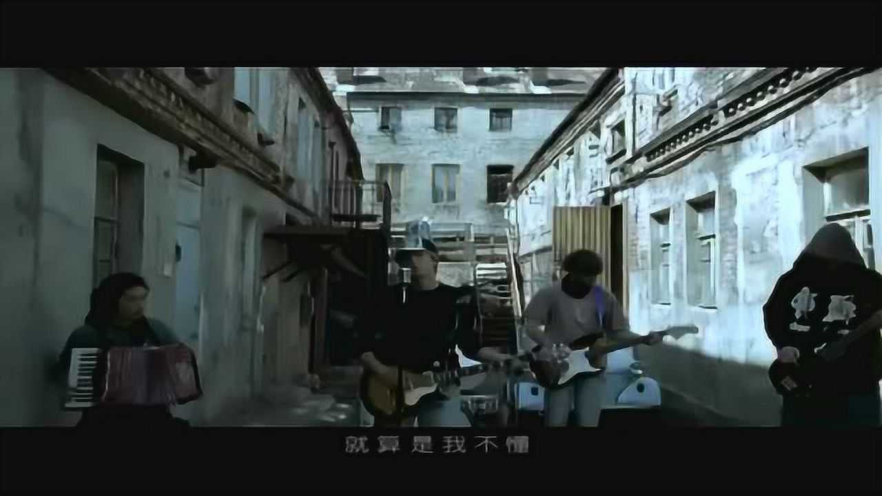 周杰伦《借口》MV_高清1080P在线观看平台_腾讯视频
