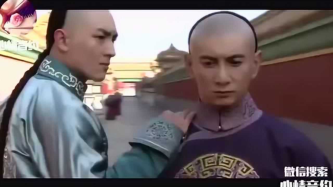 《三寸天堂》MV，带你重温当年火遍全国的《步步惊心》_高清