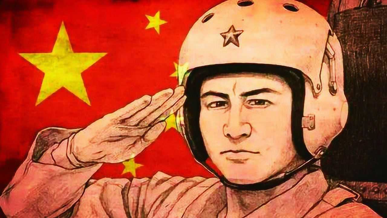 81192王伟同志:航母已就位等待你起飞_高清1080P在线观看平台_腾讯视频