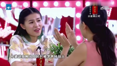 The Voice of China3中國好聲音第3季 2014-08-08 ： 王凯琪 《过不去》