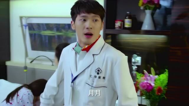 长大:男朋友女友要切割乳房马上要跟她分手,谢南翔上去就是一拳