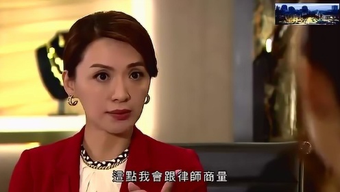 我瞒结婚了：黄翠如冒犯了上司都不知道，陈炜霸气解决她提的问题