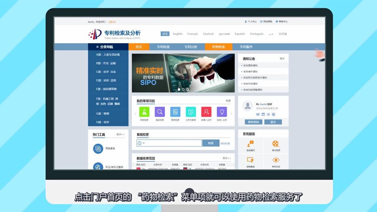 _高清1080P在线观看平台_腾讯视频