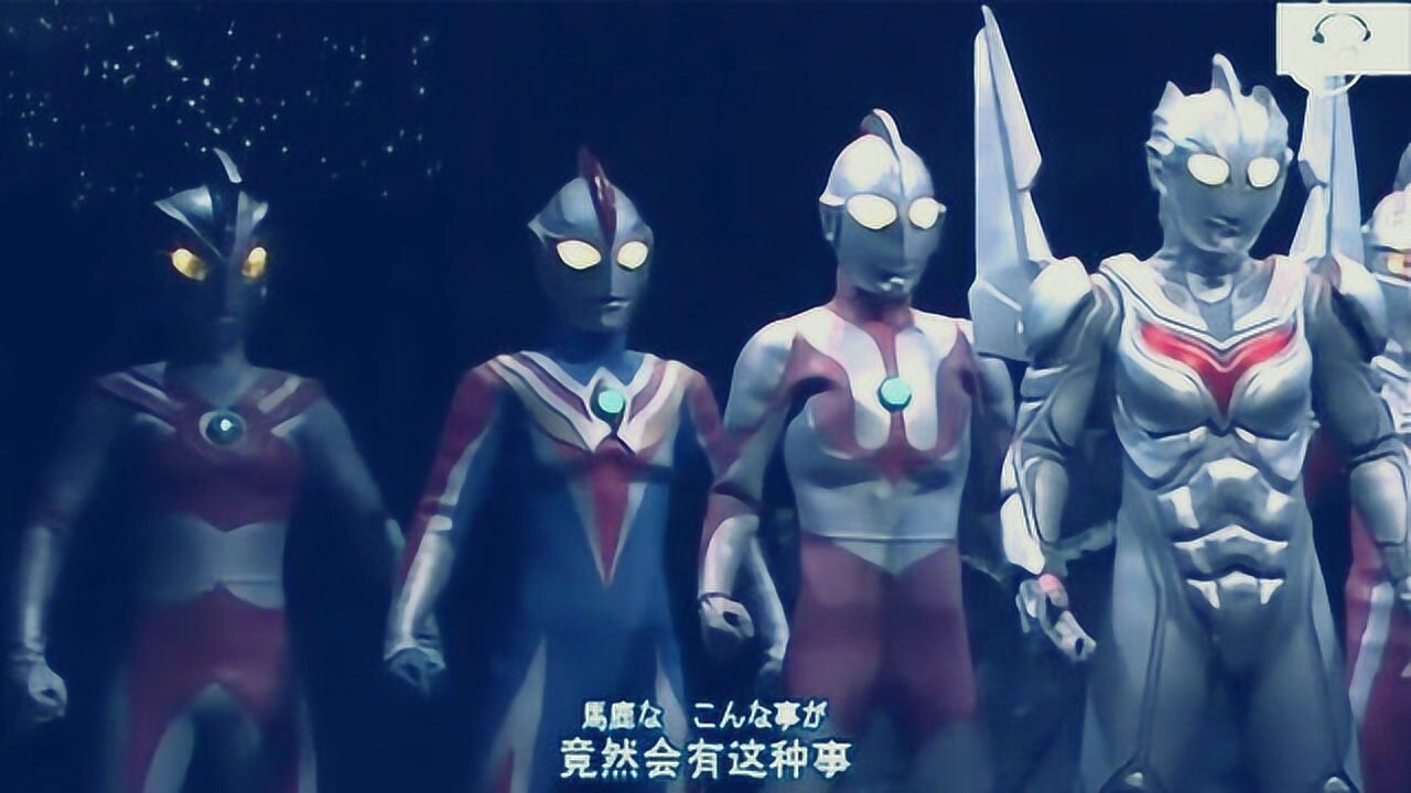艾斯不敌希波利特星人，被钉上十字架，诺亚再次赶来_高清