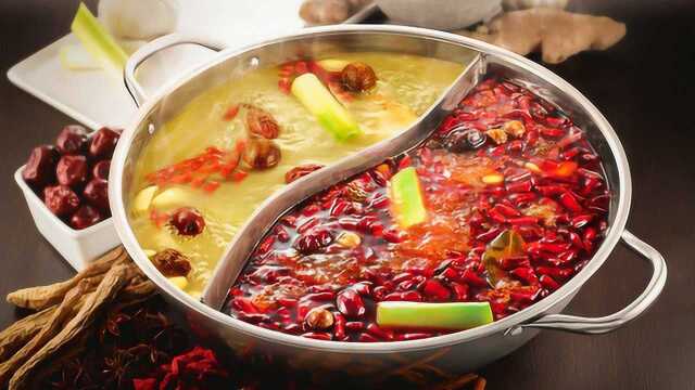 重庆鸳鸯火锅舌尖上的诱惑