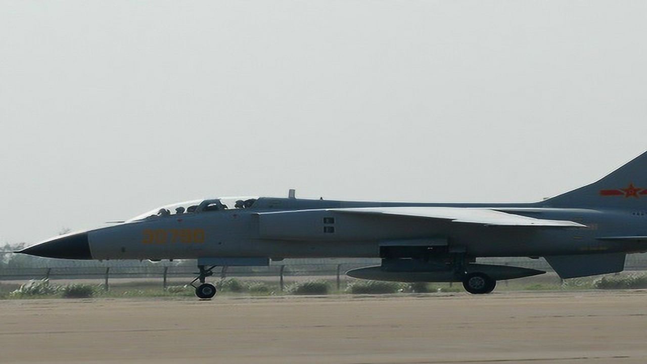 外界分析称歼轰7-b相比歼轰-7a 完全"脱胎换骨"_腾讯视频