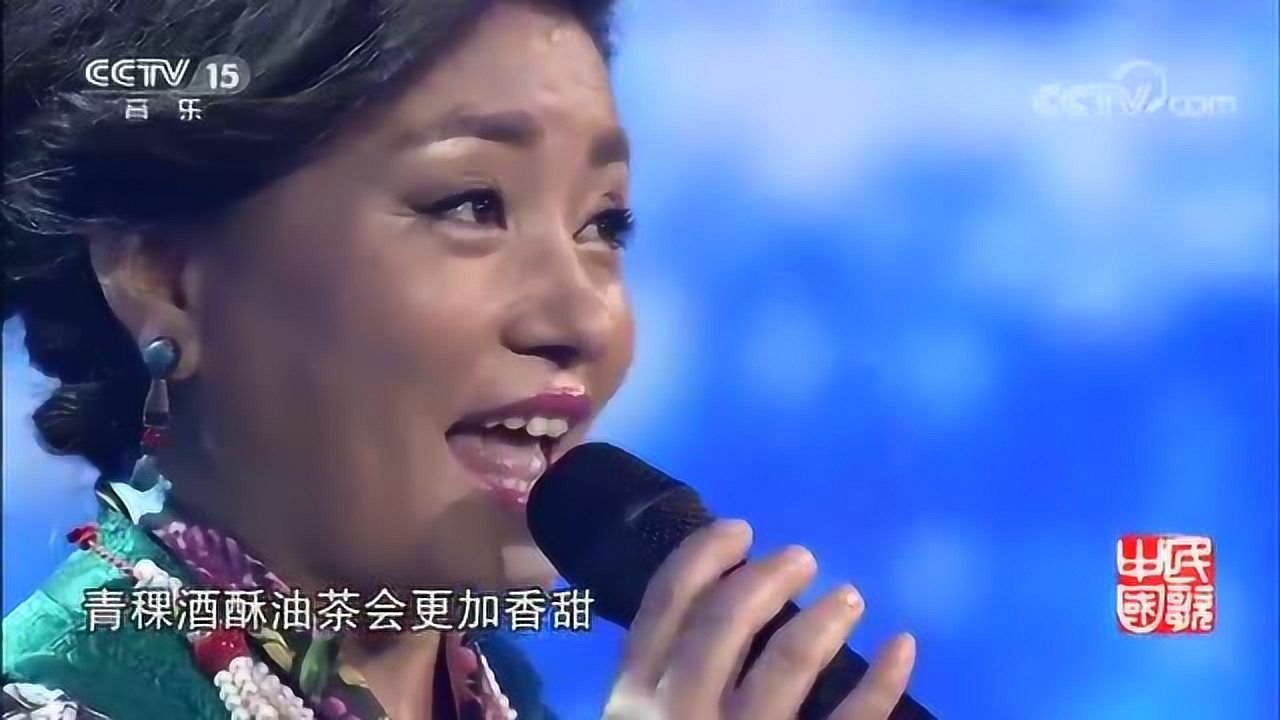 巴桑天上的纳木错曲谱图片