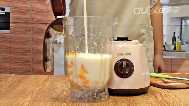 多乐家厨电器 bl3366榨汁机 芒果奶昔
