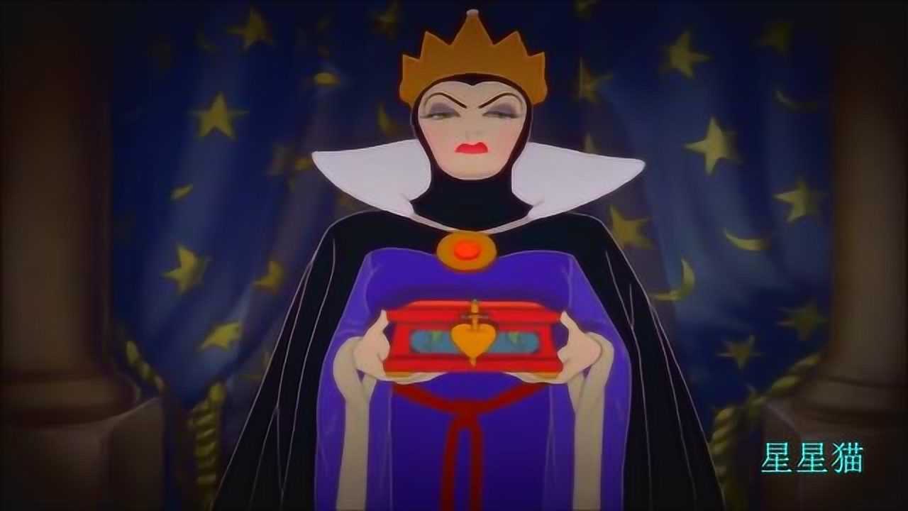 动漫白雪公主恶毒皇后出场变巫婆