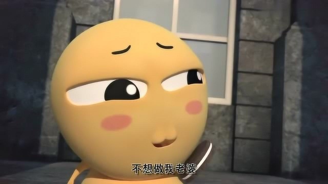 呆萌滑稽的表情包大作战,你要吃我的老婆饼吗?