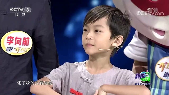 李牟慕容和爸爸李向前又登央视开门大吉猜歌赢得家庭梦想基金
