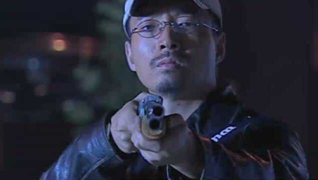 征服金宝路边疯狂开枪杀宋老虎