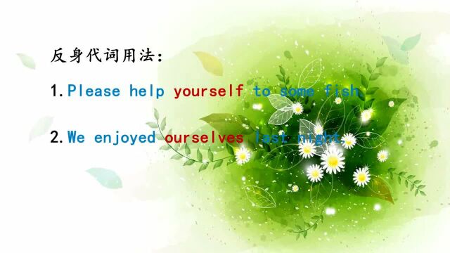 英语学习视频clever的最高级形容词比较