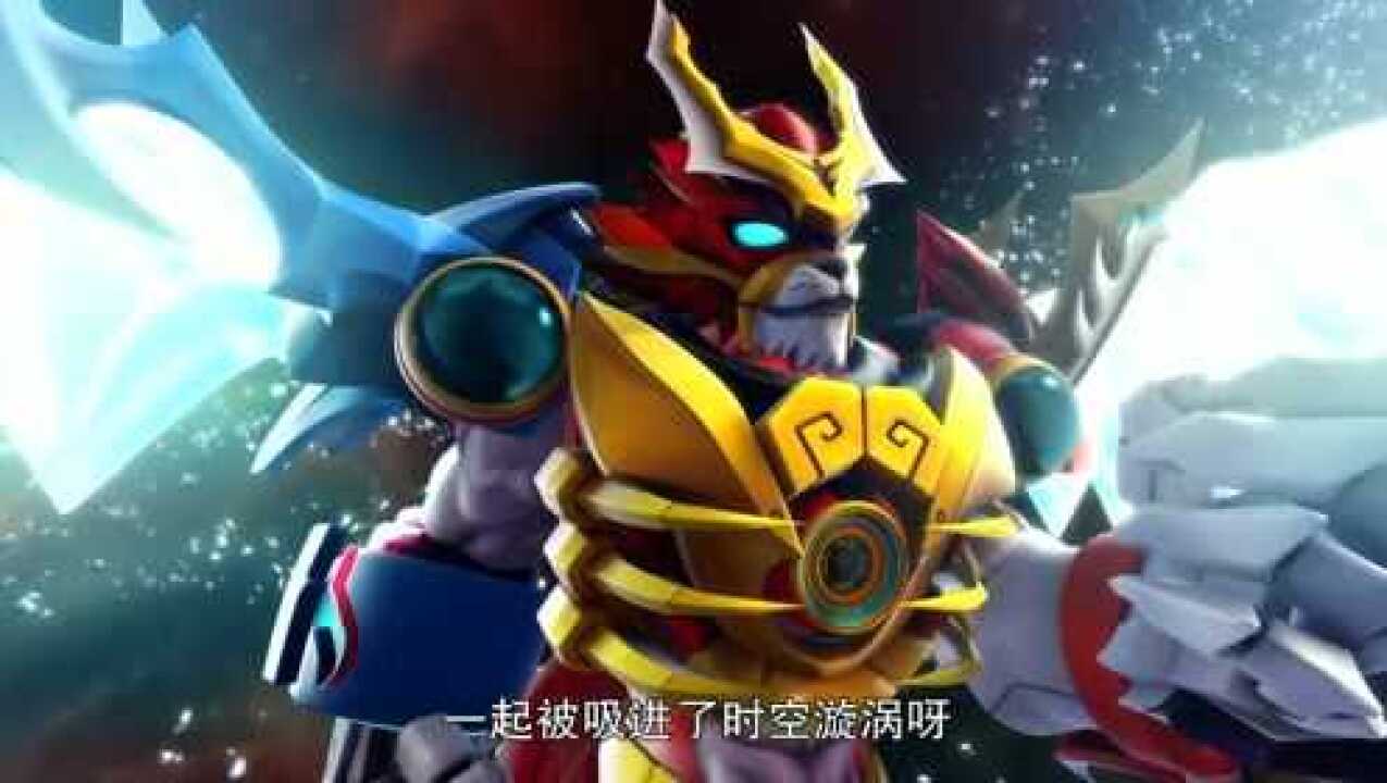 猪猪侠：被夺走力量的五灵王和魔武王打架都没劲_高清1080P在线观看平台_腾讯视频