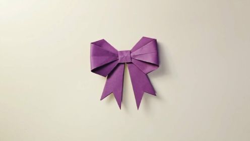 diy折纸 神奇有趣的折纸 可爱蝴蝶结折纸教学视频
