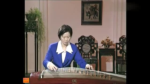 林玲 - 战台风 古筝独奏_腾讯视频
