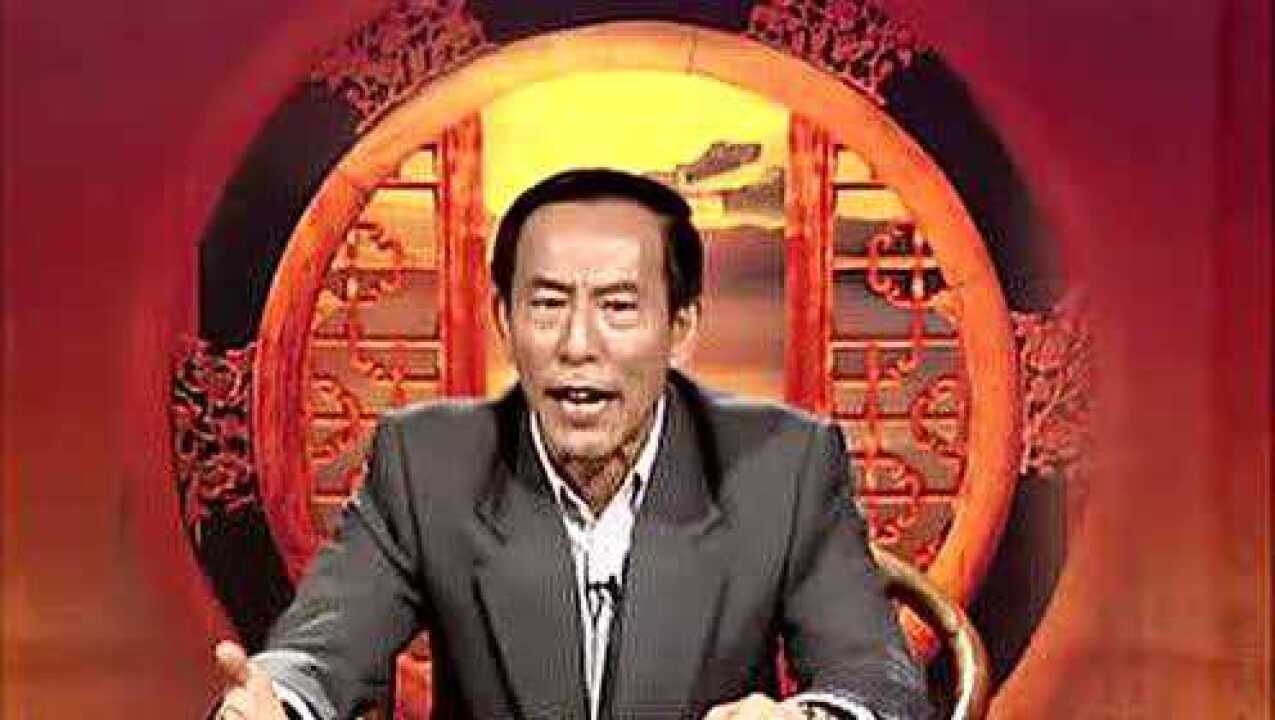 《道德经》李中华教授讲解（上集）_高清