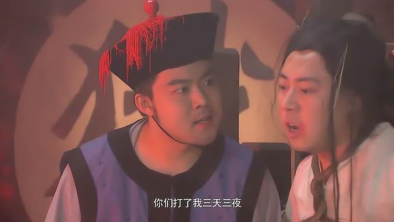 说不说说不说,你们倒是问啊_高清1080P在线观看平台_腾讯视频