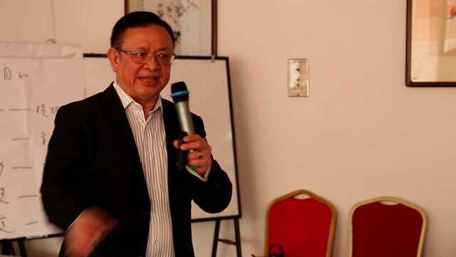 陈志云教授:vuca时代的四个特点