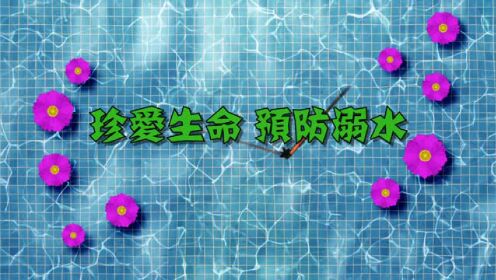 《梦开始的地方》永州职院护理系毕业微电影