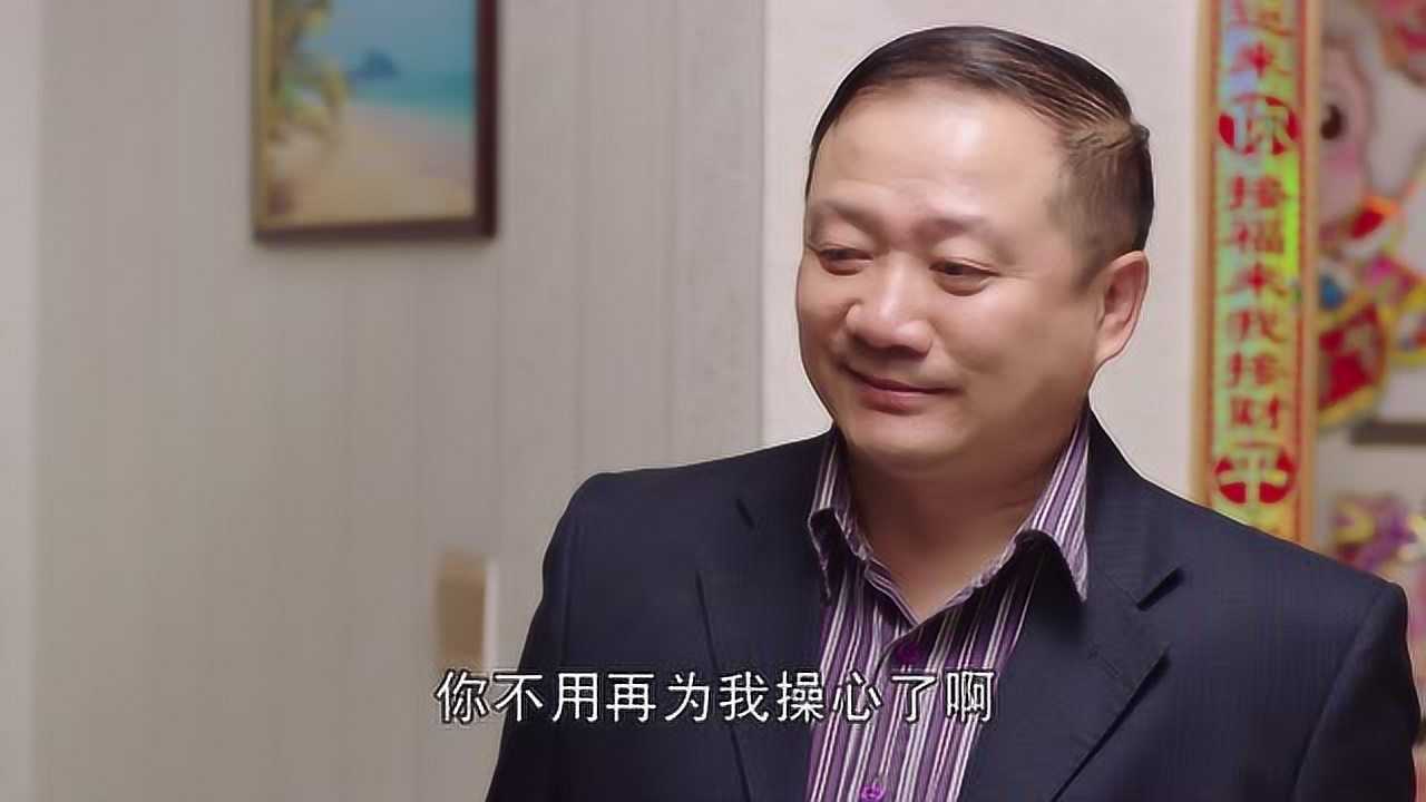 槑头槑脑2 13集