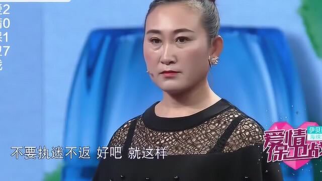 妻子出軌丈夫無奈養著別人的娃還遭妻子虐待塗磊當場大罵