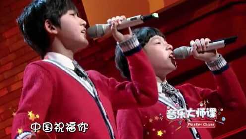 田震11岁的徒弟唱《大中国》，全场沸腾，田震激动的站都站不稳了