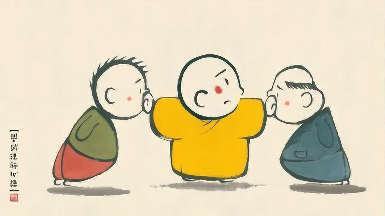 贤二动画《学诚心语》系列 81集