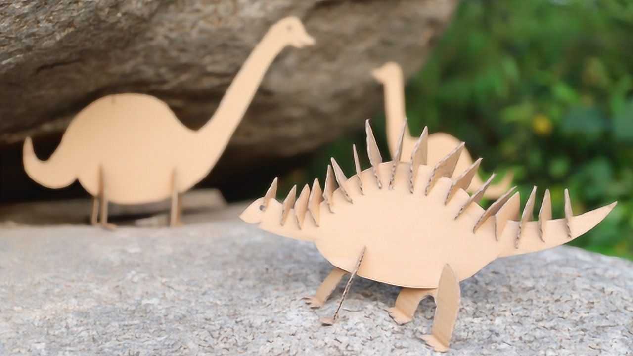 纸板打造的侏罗纪公园三角龙霸王龙恐龙家族你都可以做出来