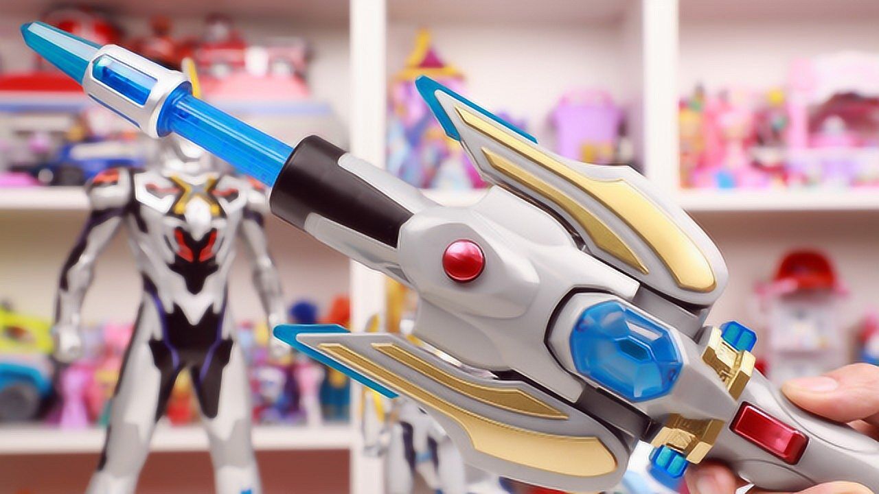 《玩具》趣盒子玩具大侠 奥特曼贝塔闪光光剑玩具开箱 艾克斯奥特曼