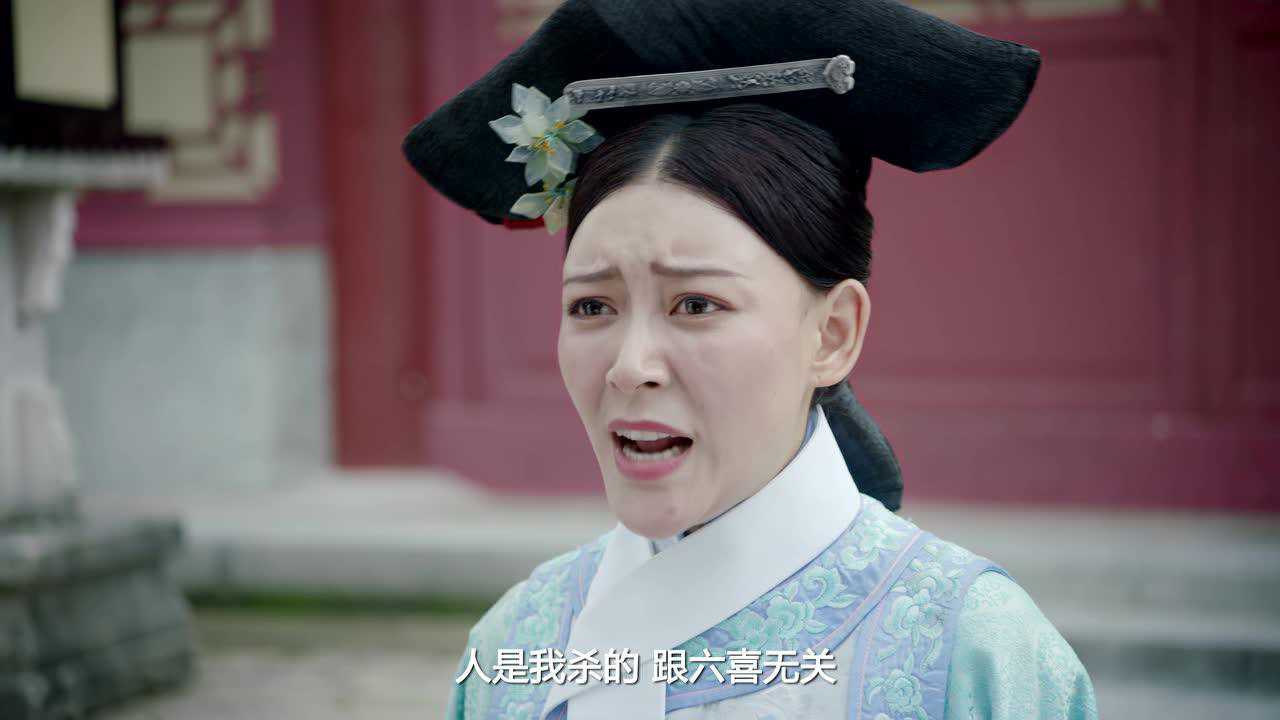 花落宫廷错流年第二季 8集