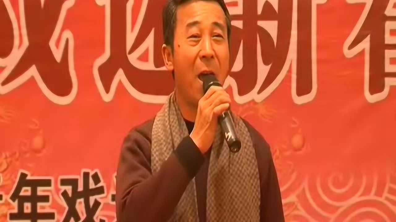 上党梆子, 郭孝明清唱   十分好听