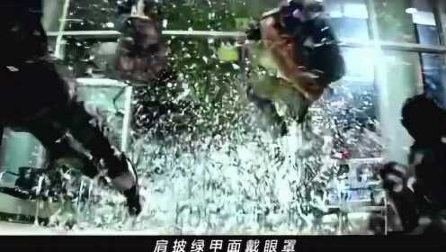 《忍者神龟2：破影而出》中国主题曲MV 大鹏南征北战