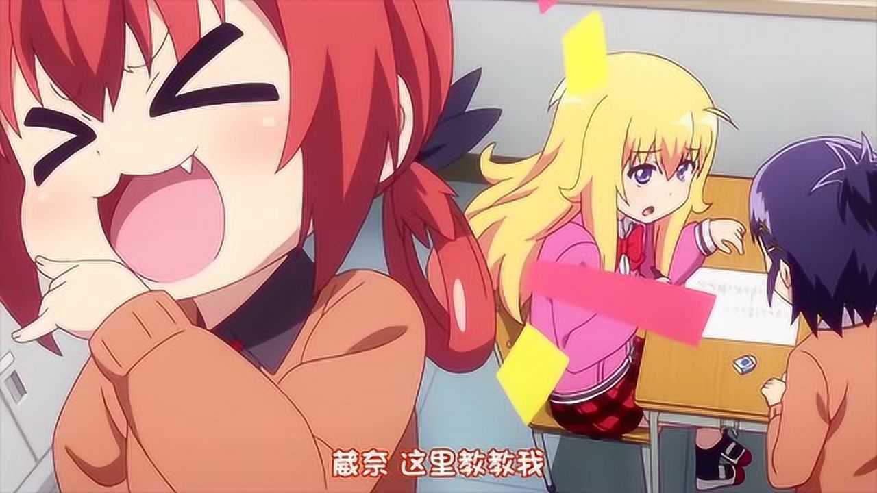 珈百璃的堕落身患中二病还不做作业你是没救了