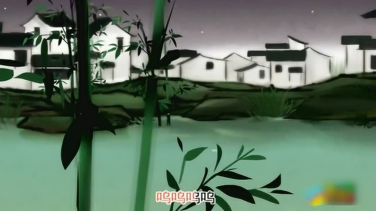 《弯弯的月亮》儿童动画儿歌_高清1080P在线观看平台_腾讯视频