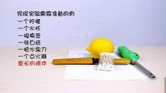 自制隐形笔爱看谍战片的必备技能