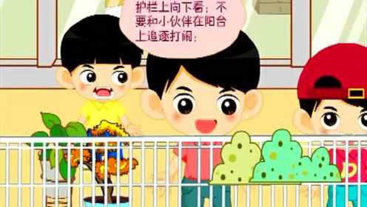 高清1080P在线观看平台_腾讯视频