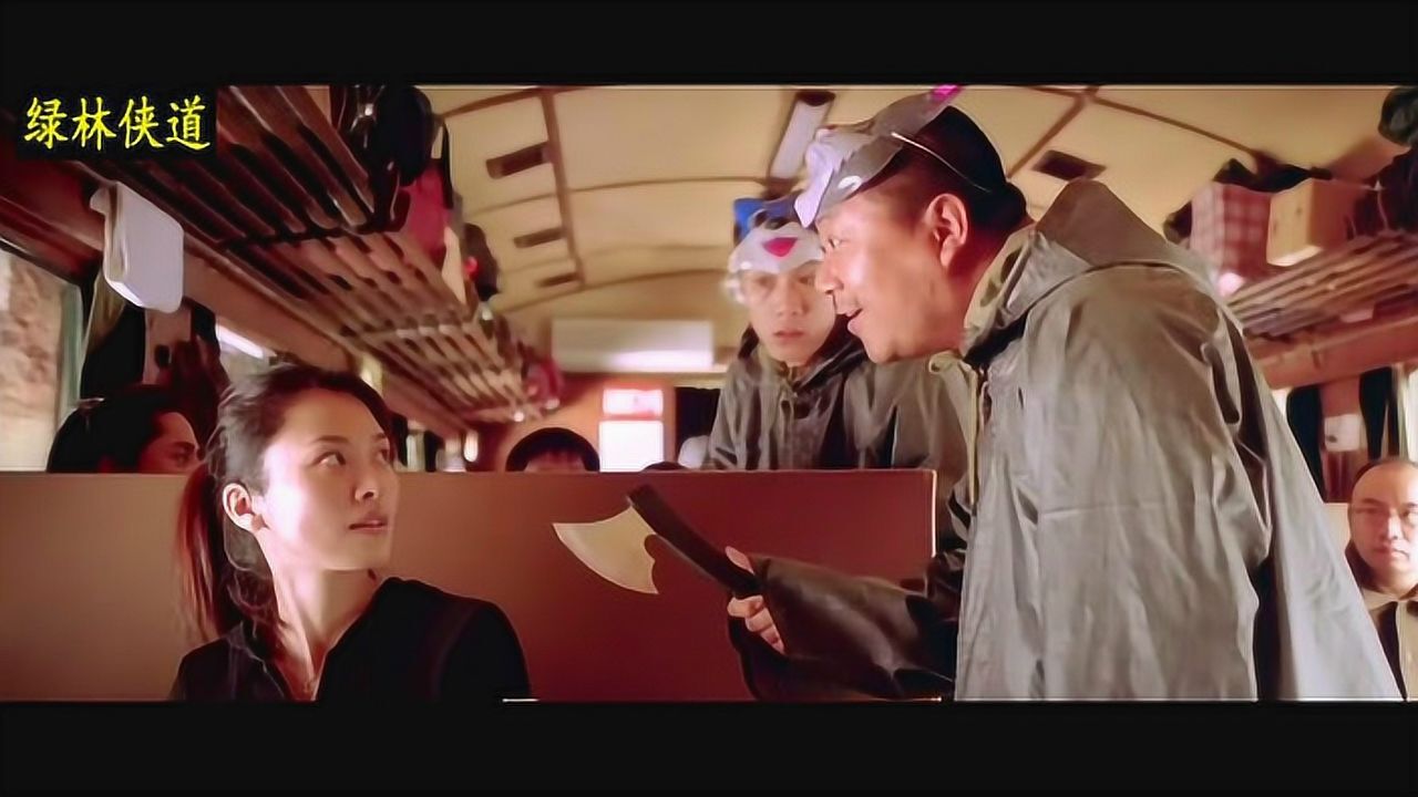 《天下无贼》里最精髓部分,八大实力派演员飚演经典一幕