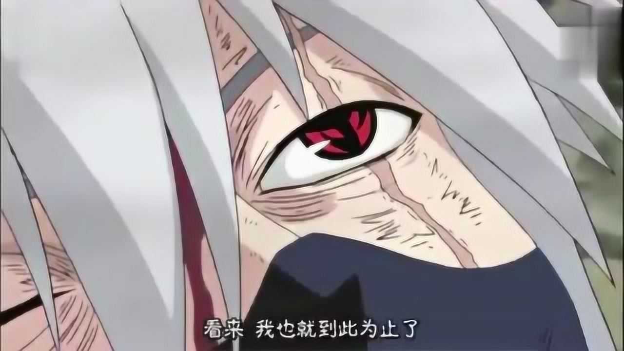 火影忍者佩恩最后杀卡卡西时都不敢靠近他纲手彻底怒了