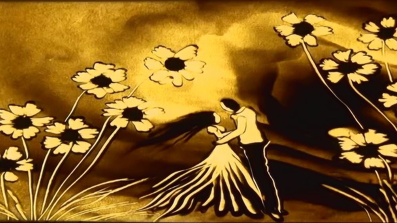 婚礼沙画《和爱的人一起慢慢变老》著名沙画师秦子婷作