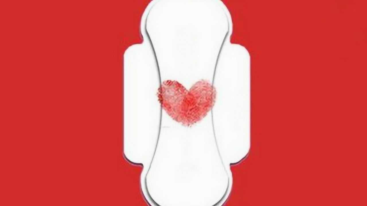 近半数女性其实根本不会用卫生巾，专家教你正确使用姨妈巾技巧！_高清