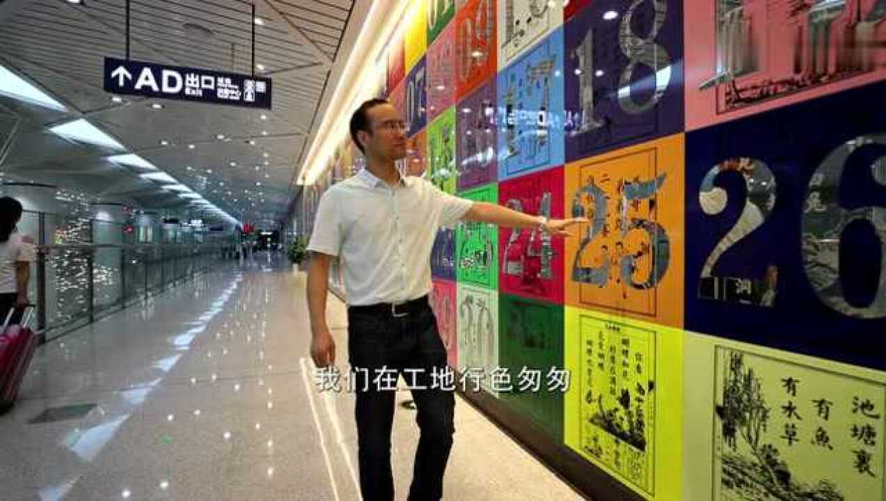 铁四院2017年年度片_高清1080P在线观看平台_腾讯视频