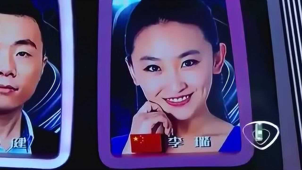 王峰老婆李璐输给英国选手,还是让老公上吧!