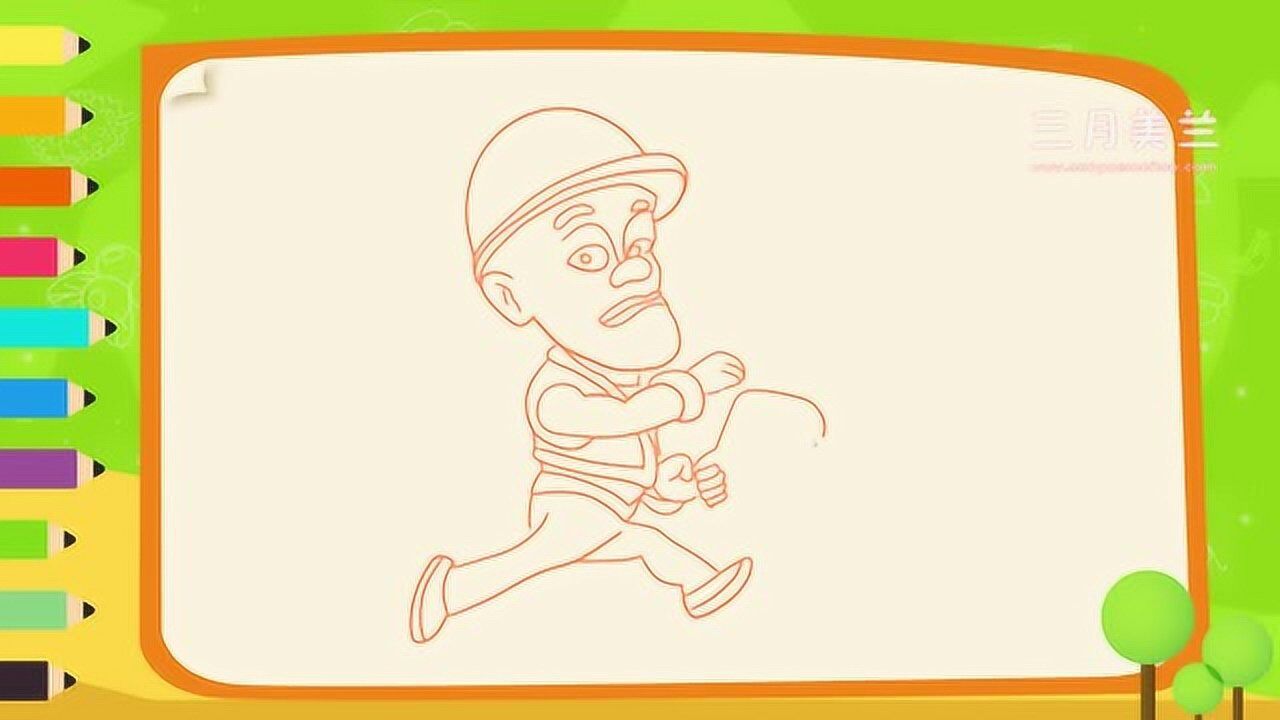 美兰简笔画之画卡通 63光头强简笔画教程, 如何画光头强_腾讯视频