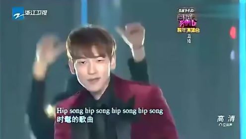 RAIN《HIPSNG》在中国最受欢迎的韩国歌手
