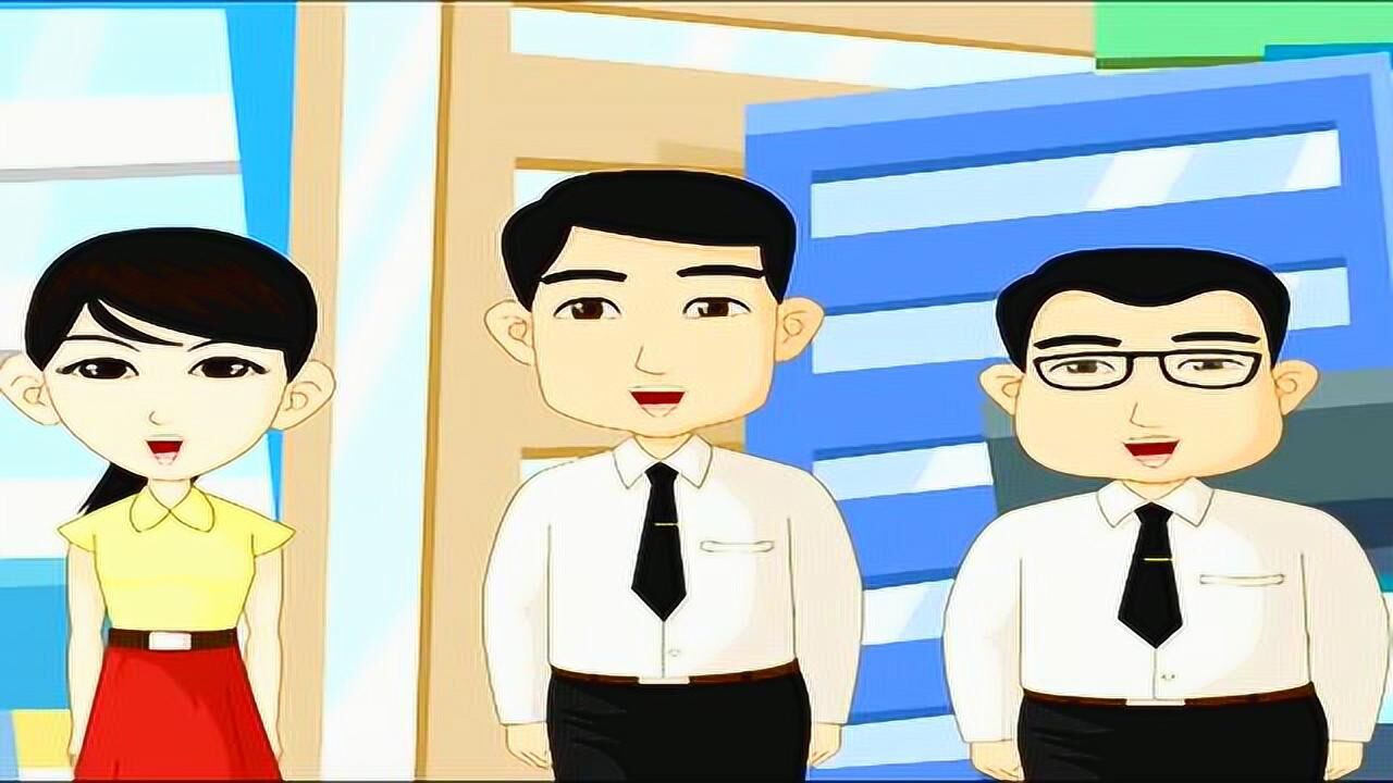 小学生文明礼仪教育_高清