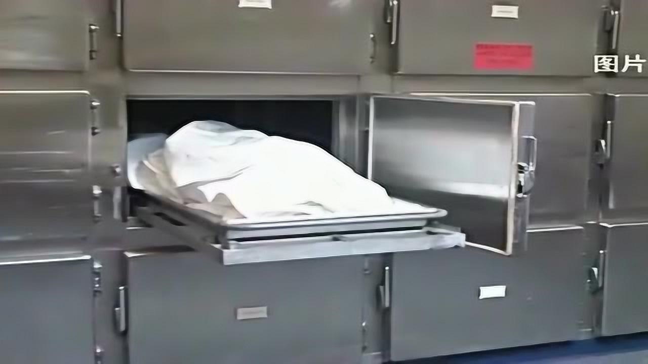 美女尸体被解剖时竟然奇迹复活_高清