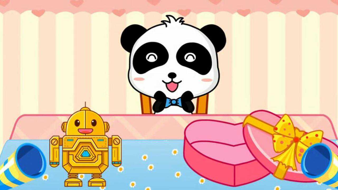 宝宝生日派对