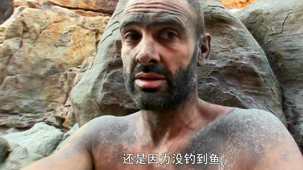 德爷的荒野求生路程惊险刺激