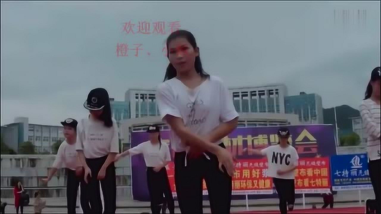 初中女学生大跳爵士舞Goodboy,这舞姿我给满分_高清1080P在线观看平台_腾讯视频